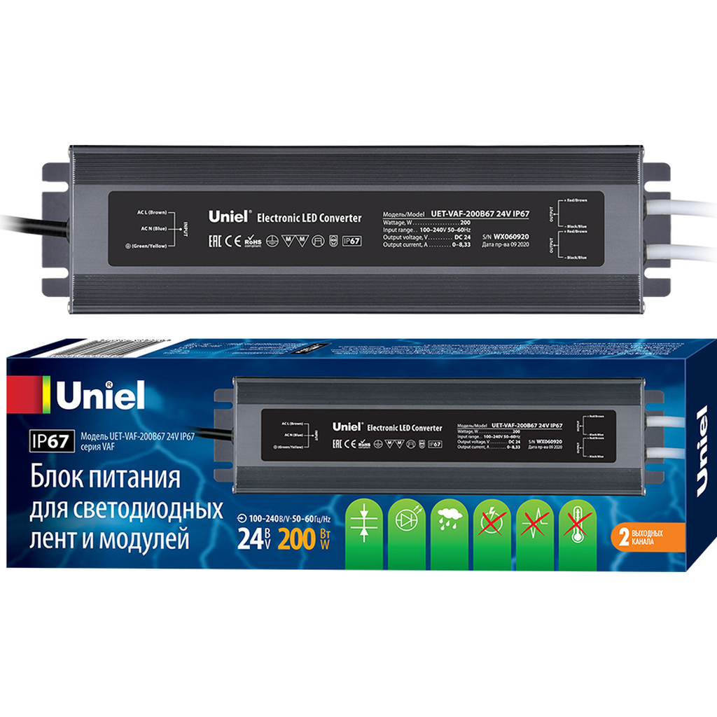 Блок питания Uniel 200B67 24V IP67 2 выхода UET-VAF UL-00007580