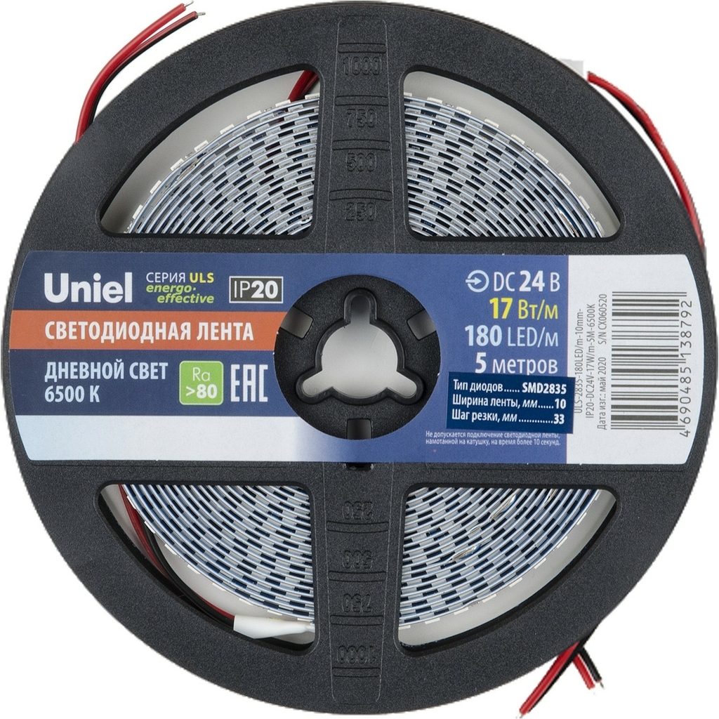 Светодиодная лента Uniel 180LED/m-10mm-IP20-DC24V-17W/m-5M-6500K катушка в герметичной упаковке UL-00007644