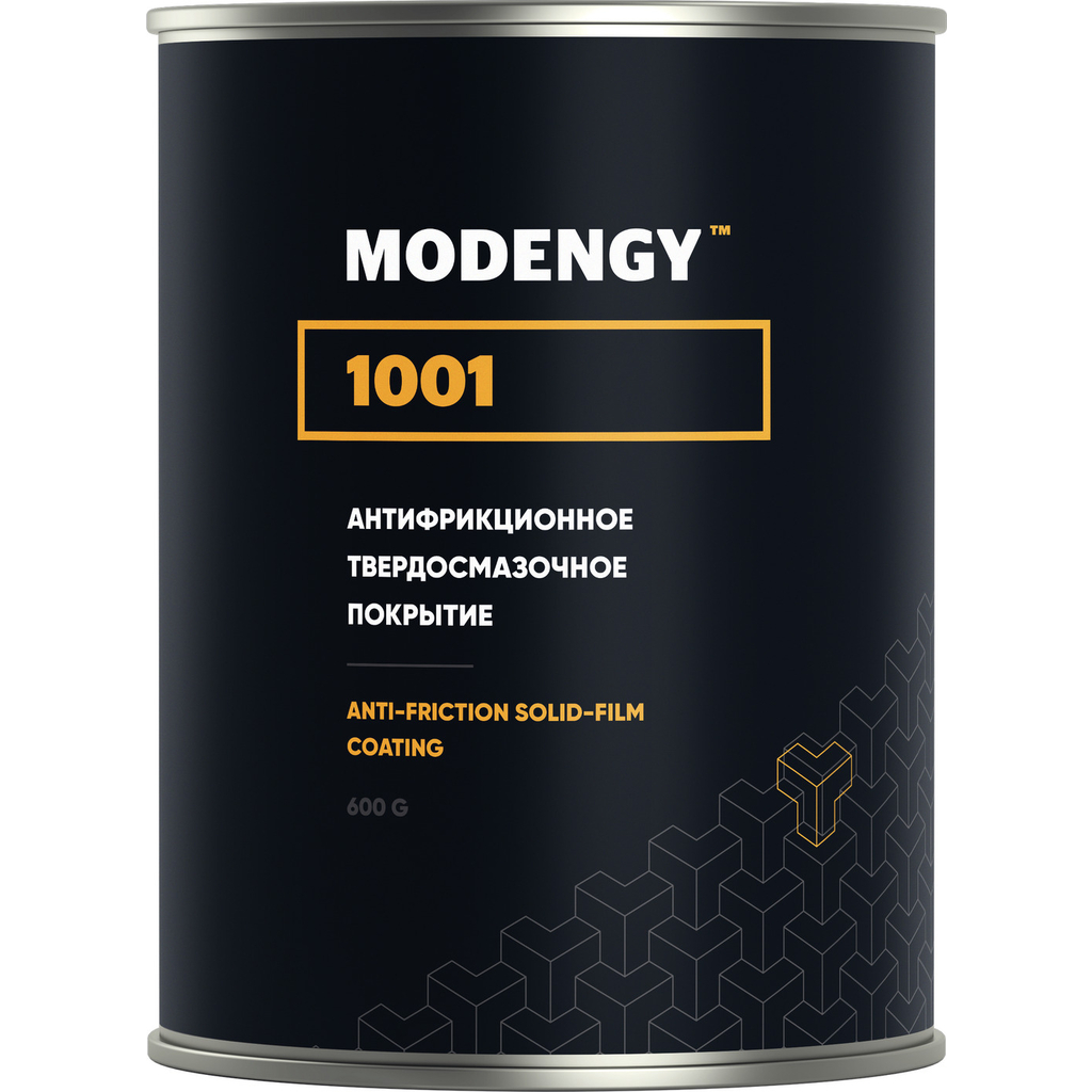 Антифрикционное твердосмазочное покрытие MODENGY 1001 600 г, сухая смазка 0096261