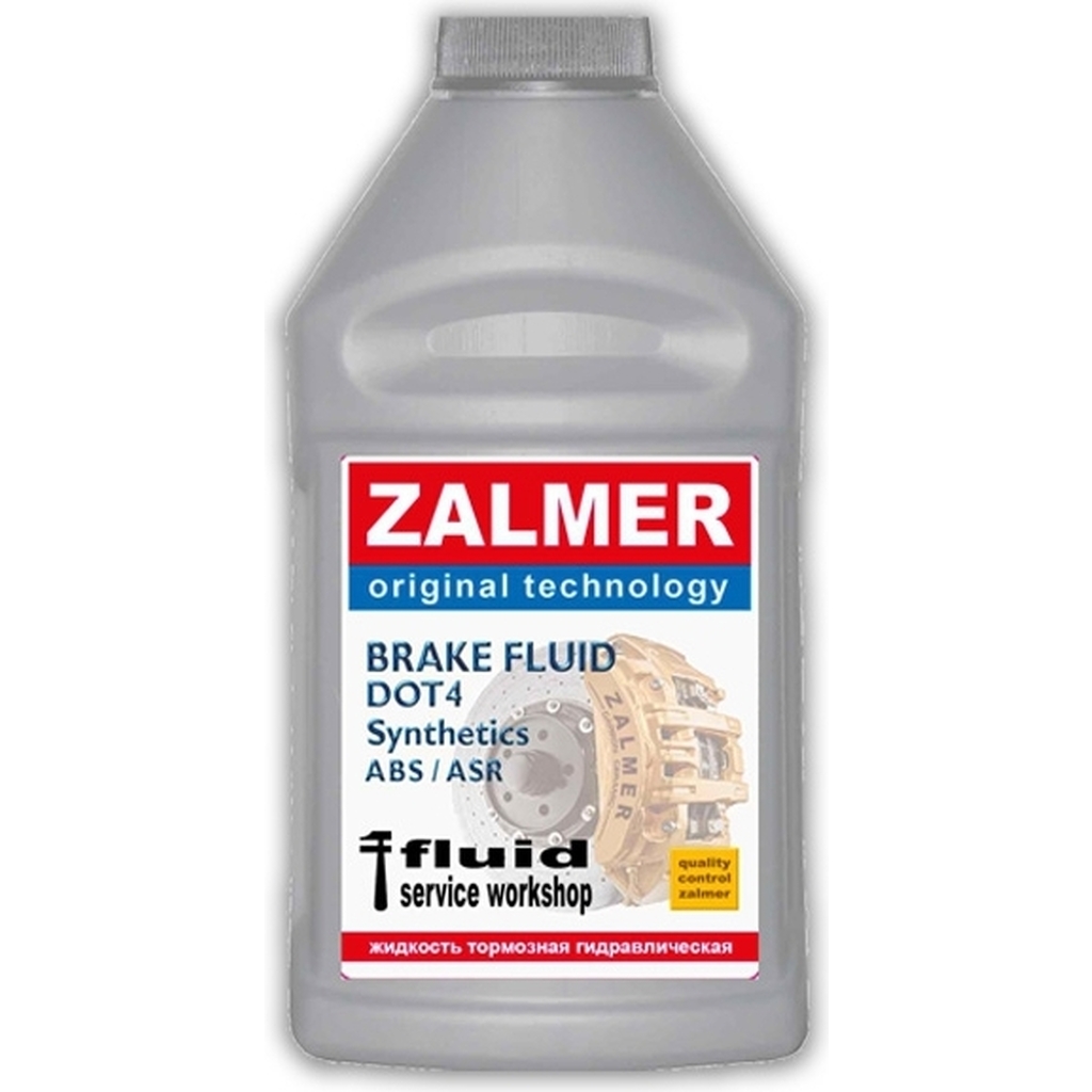 Тормозная жидкость ZALMER ДОТ4 BRAKE FLUID DOT4 modified 4000 +260C FZ400910