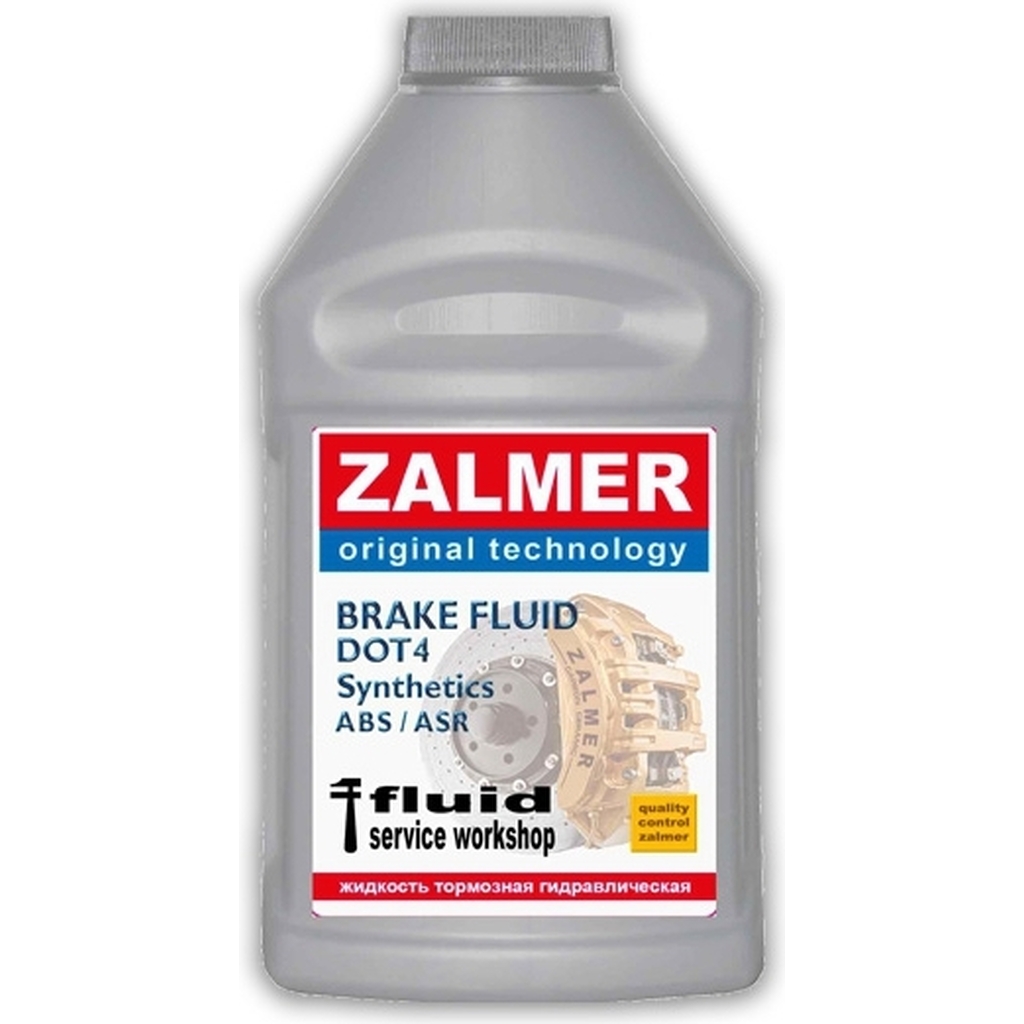 Тормозная жидкость ZALMER ДОТ4 BRAKE FLUID DOT4 modified 4000 +260C FZ400455