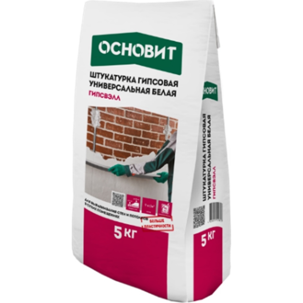 Гипсовая штукатурка Основит ГИПСВЭЛЛ PG25 W универсальная, белая 85487