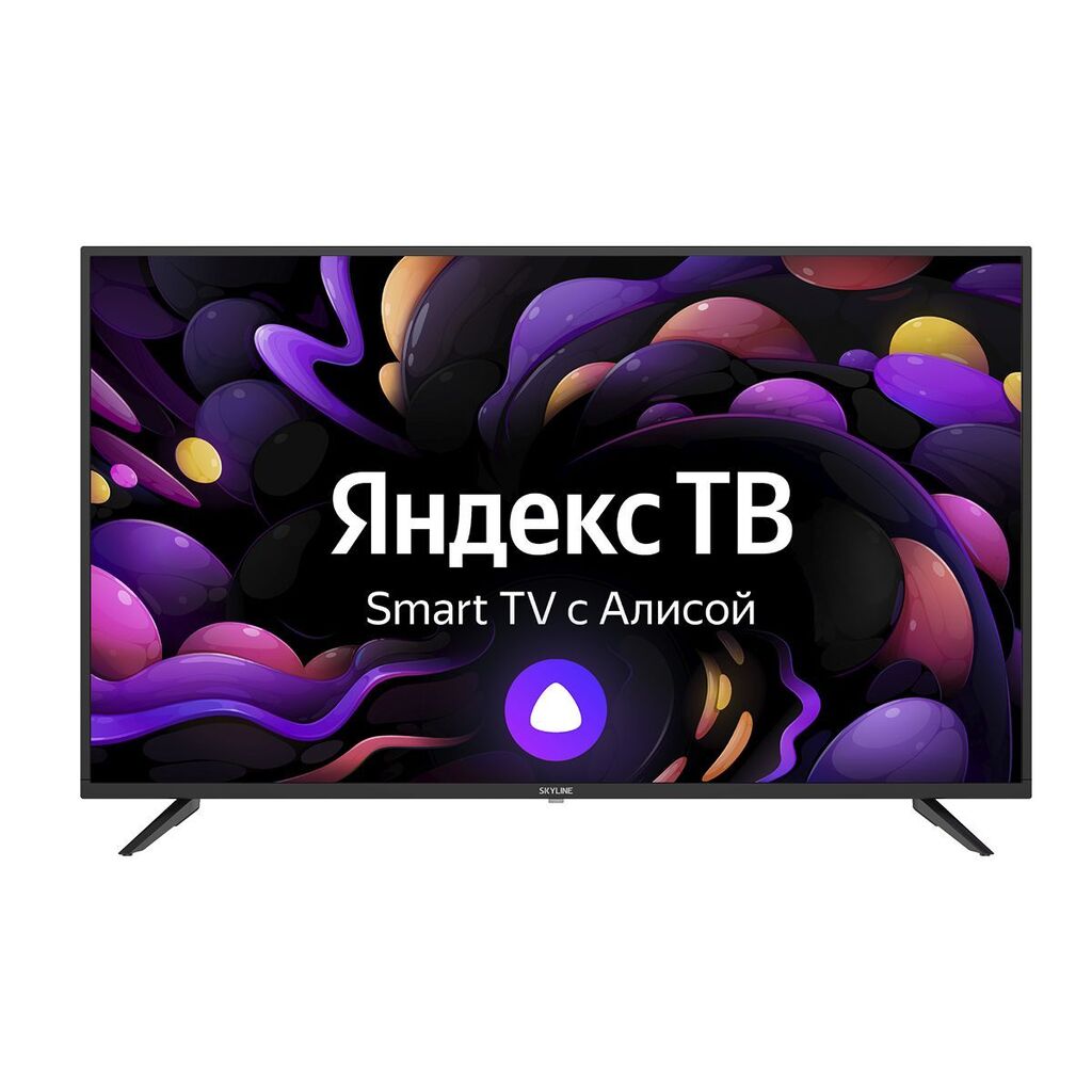 LЕD-телевизор SKYLINE 43LST5975 FHD SMART Яндекс