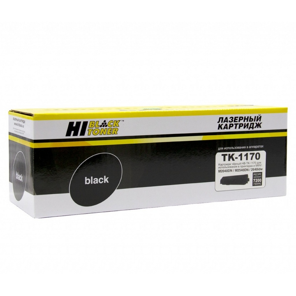 Тонер-картридж Hi-Black HB-TK-1170 для Kyocera-Mita M2040dn/M2540dn/M2640idw, 7,2K с ЧИПОМ (HB-TK-1170)