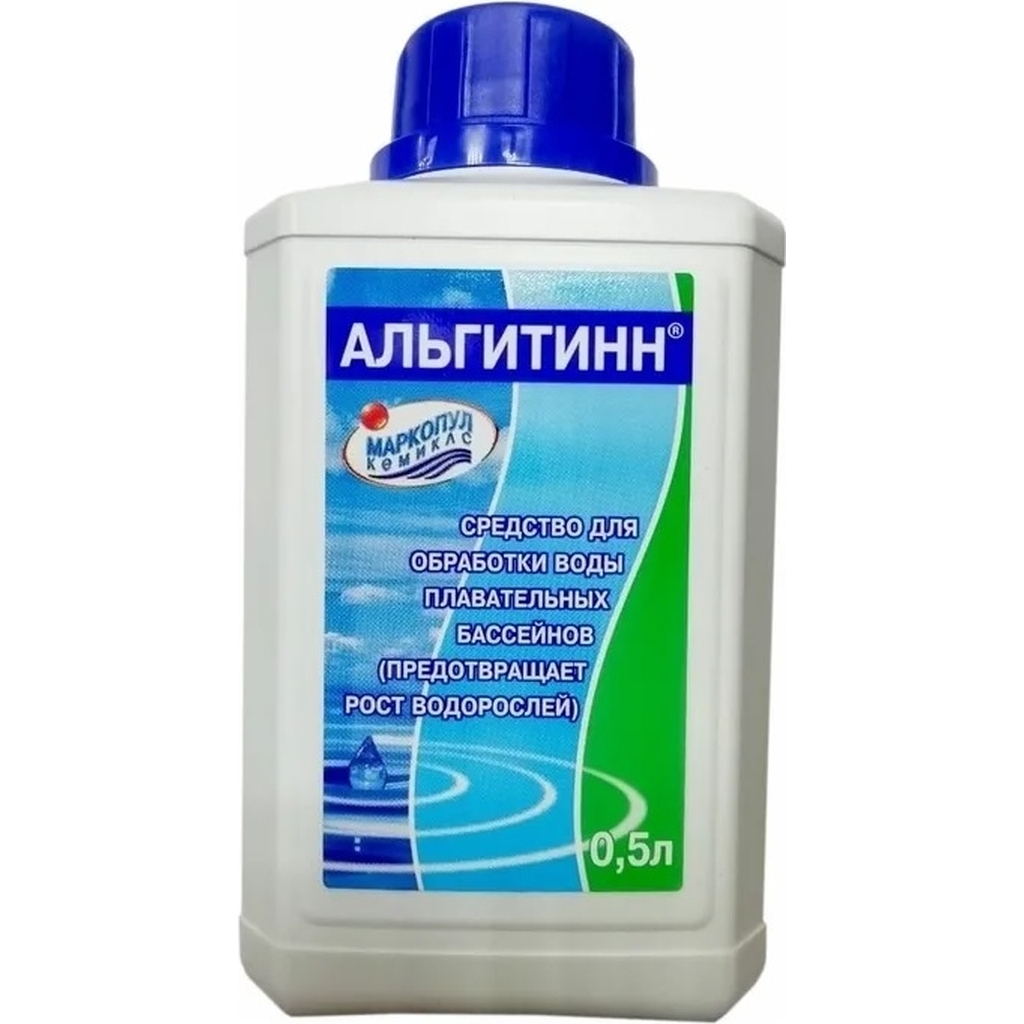 Жидкость для борьбы с водорослями Маркопул Кемиклс АЛЬГИТИНН 0.5 л, бутылка М35