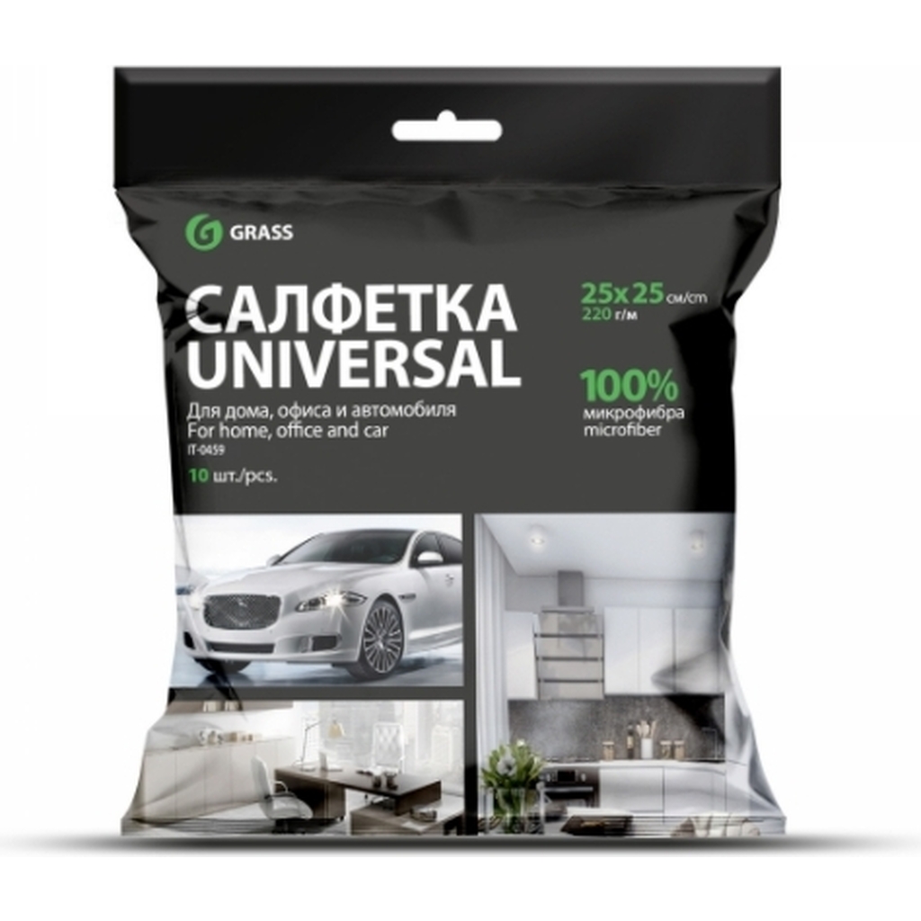 Салфетка микрофибра Grass 220 г/м 25х25, 10 шт. УПАК IT-0459