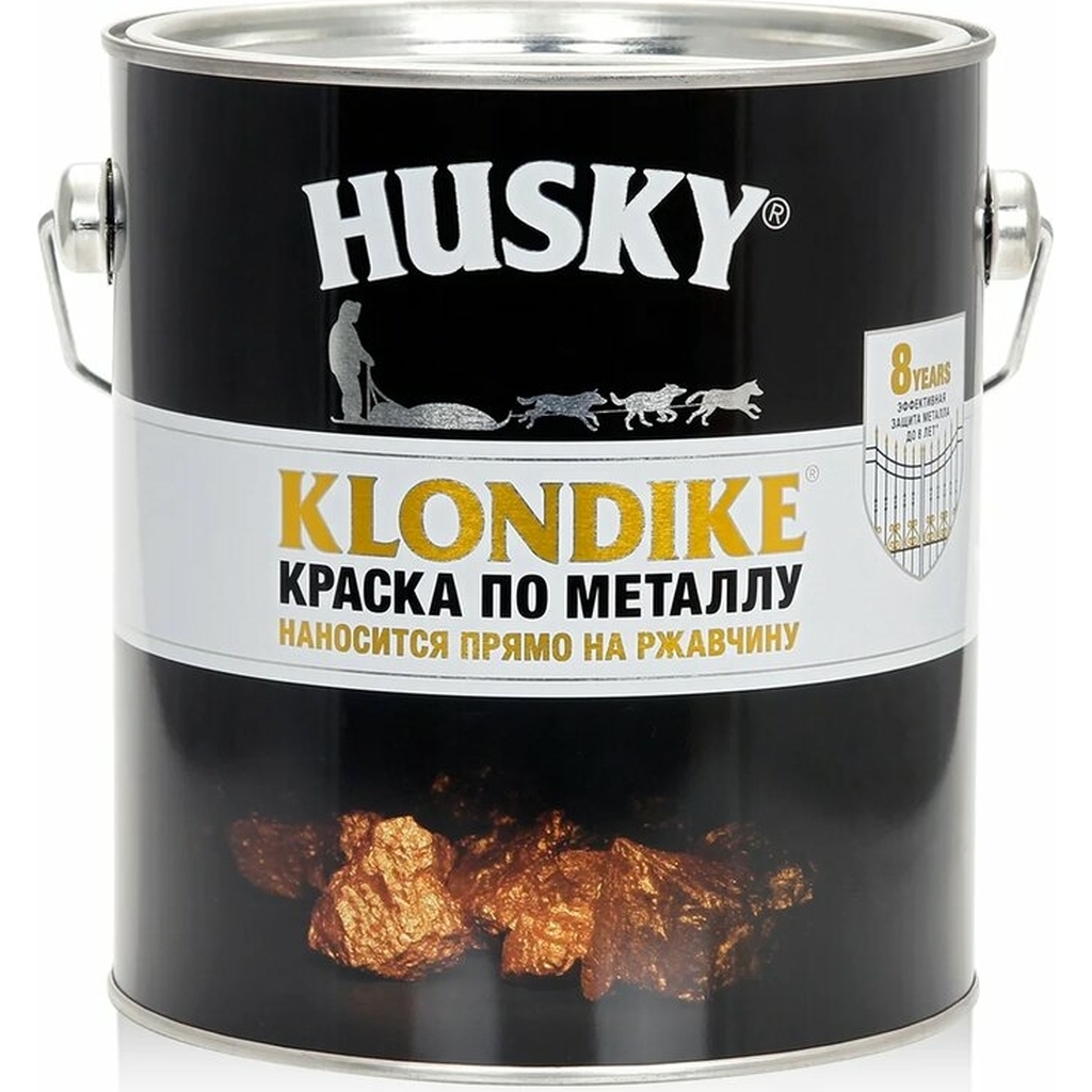 Краска по металлу с молотковым эффектом HUSKY KLONDIKE (алюминий; 2.5 л) 25627