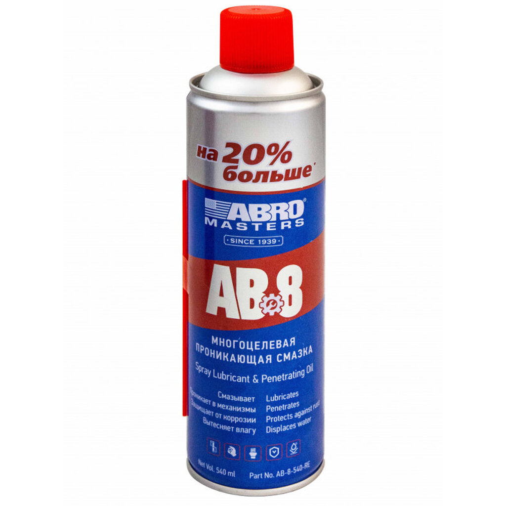 Проникающая аэрозольная смазка Abro 540мл AB-8