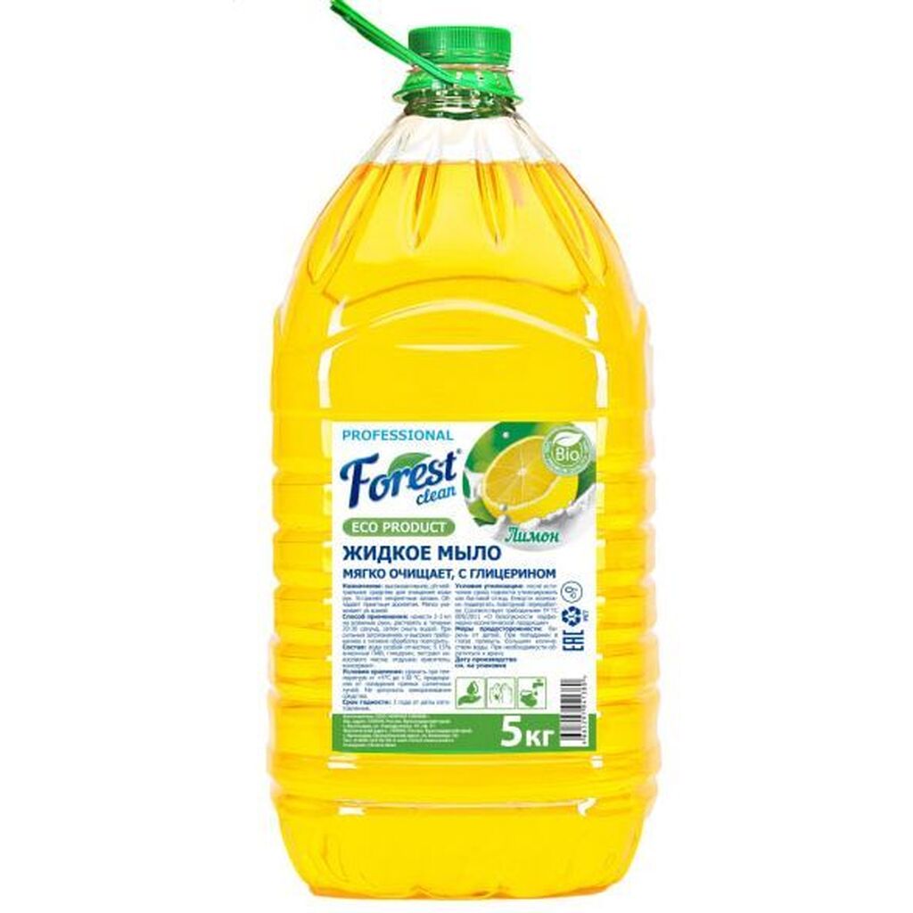 Мыло FOREST CLEAN Жидкое мыло "Лимон" 5 кг