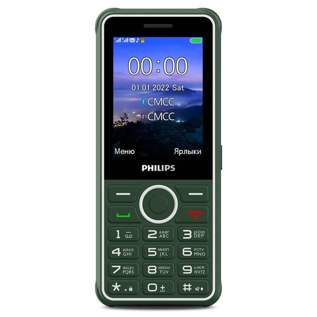 Сотовый телефон Philips Xenium E2301 Green