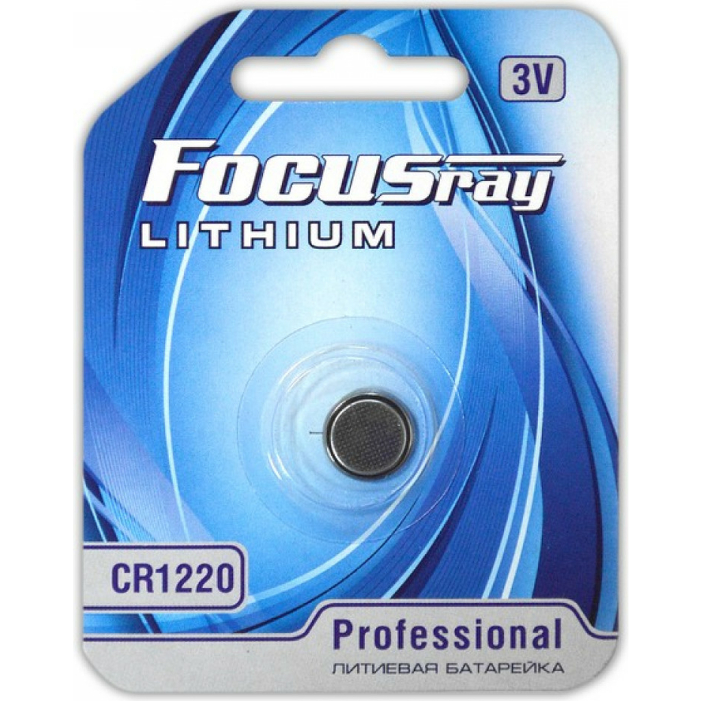 Литевая батарейка Focusray CR1220 BL1 627055