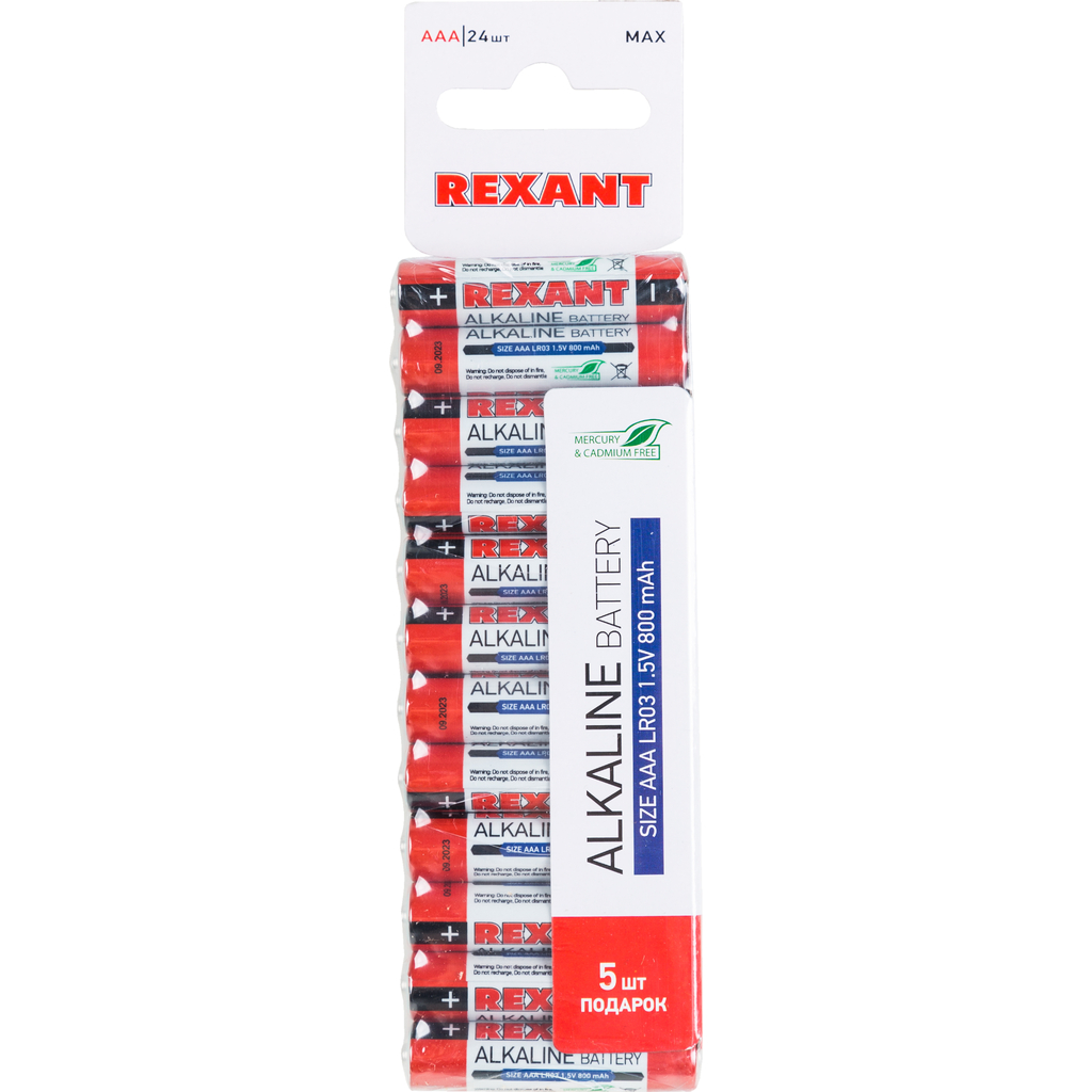 Алкалиновая батарейка REXANT AAA, LR03 24 шт 30-1013