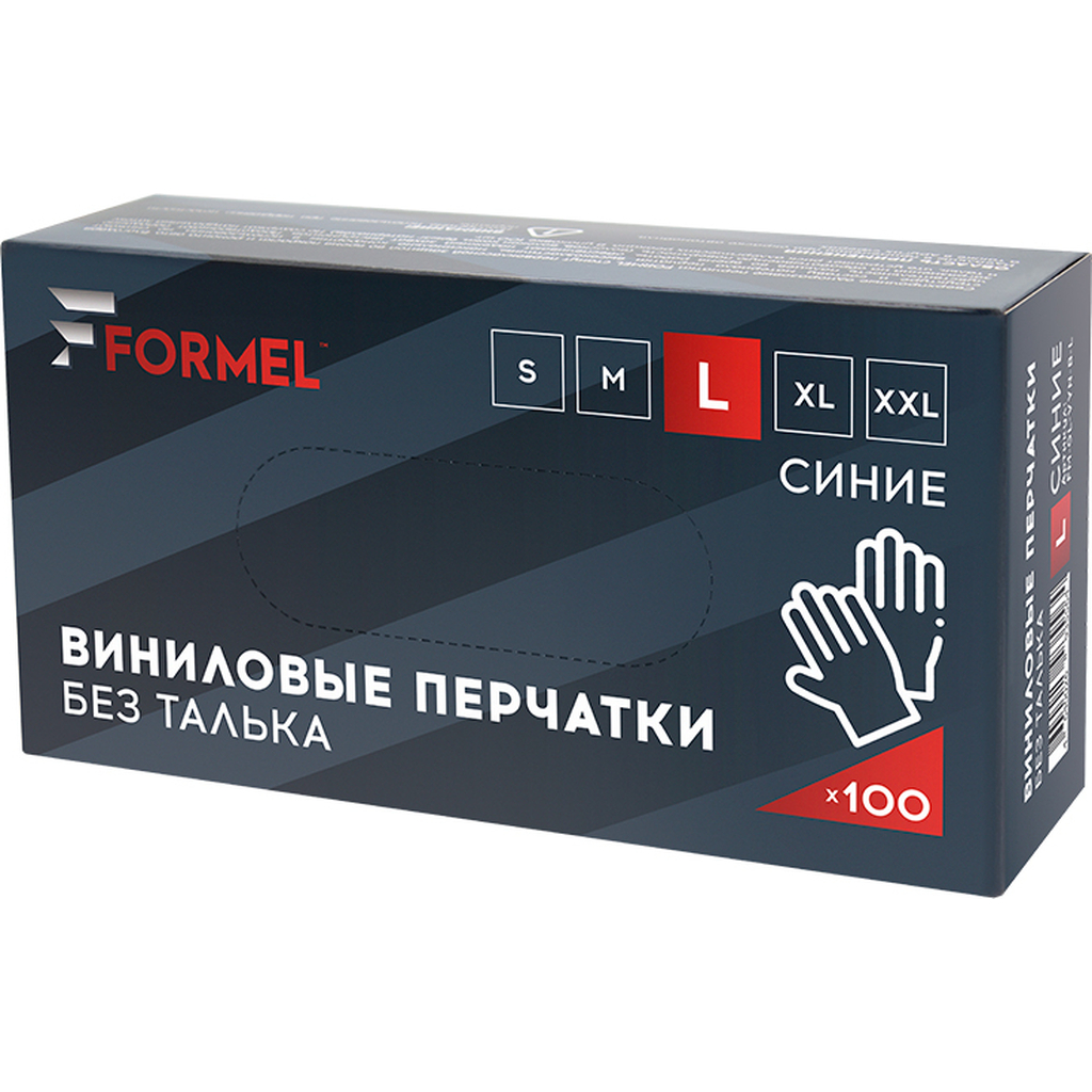 Виниловые перчатки Formel цвет синий, размер L, 100 шт/упаковка (7890) FM-GL-VYN-B-L