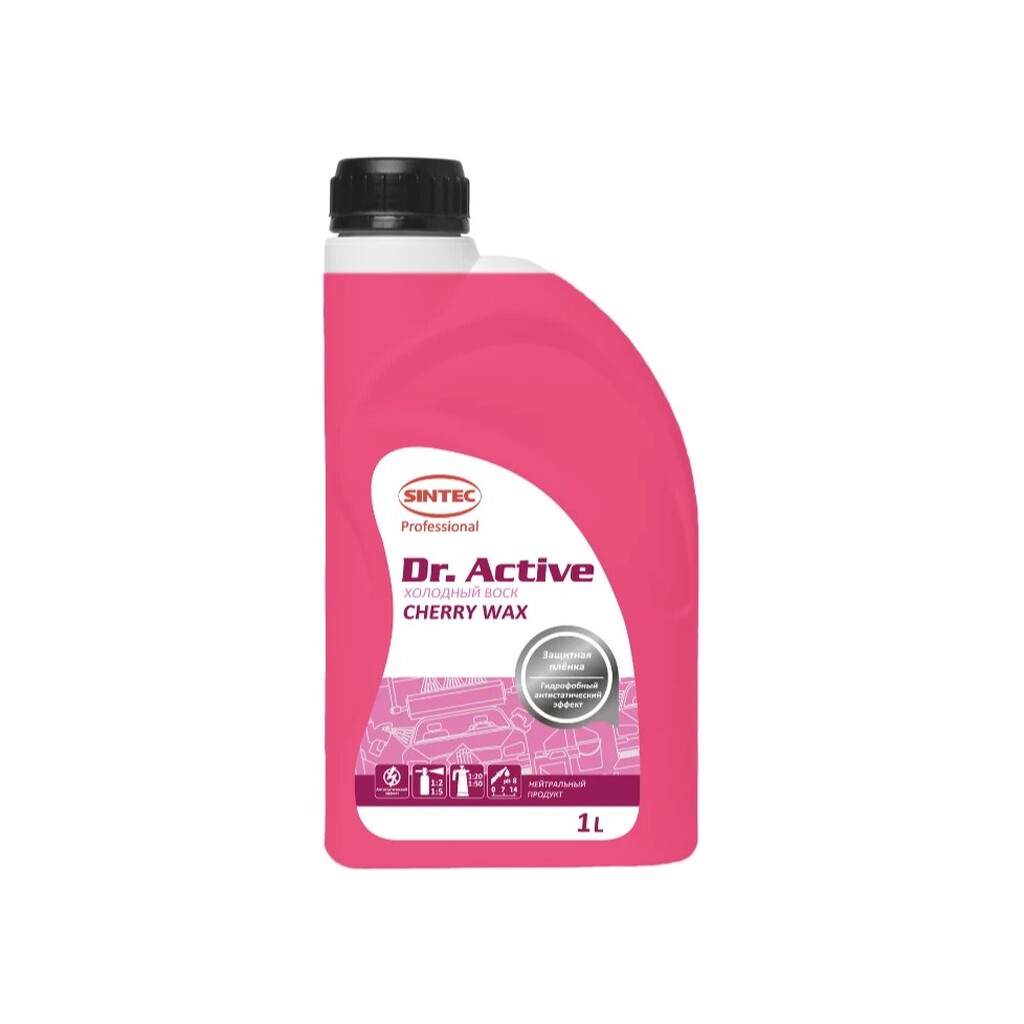 Холодный воск Обнинскоргсинтез Sintec Dr.Active Cherry Wax 1 л 801720