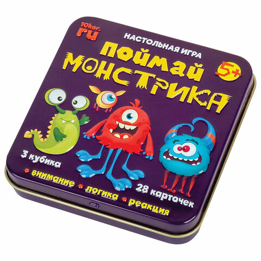 Игра настольная "Поймай монстрика", жестяная коробочка, 10 КОРОЛЕВСТВО, 03527 10КОРОЛЕВСТВО