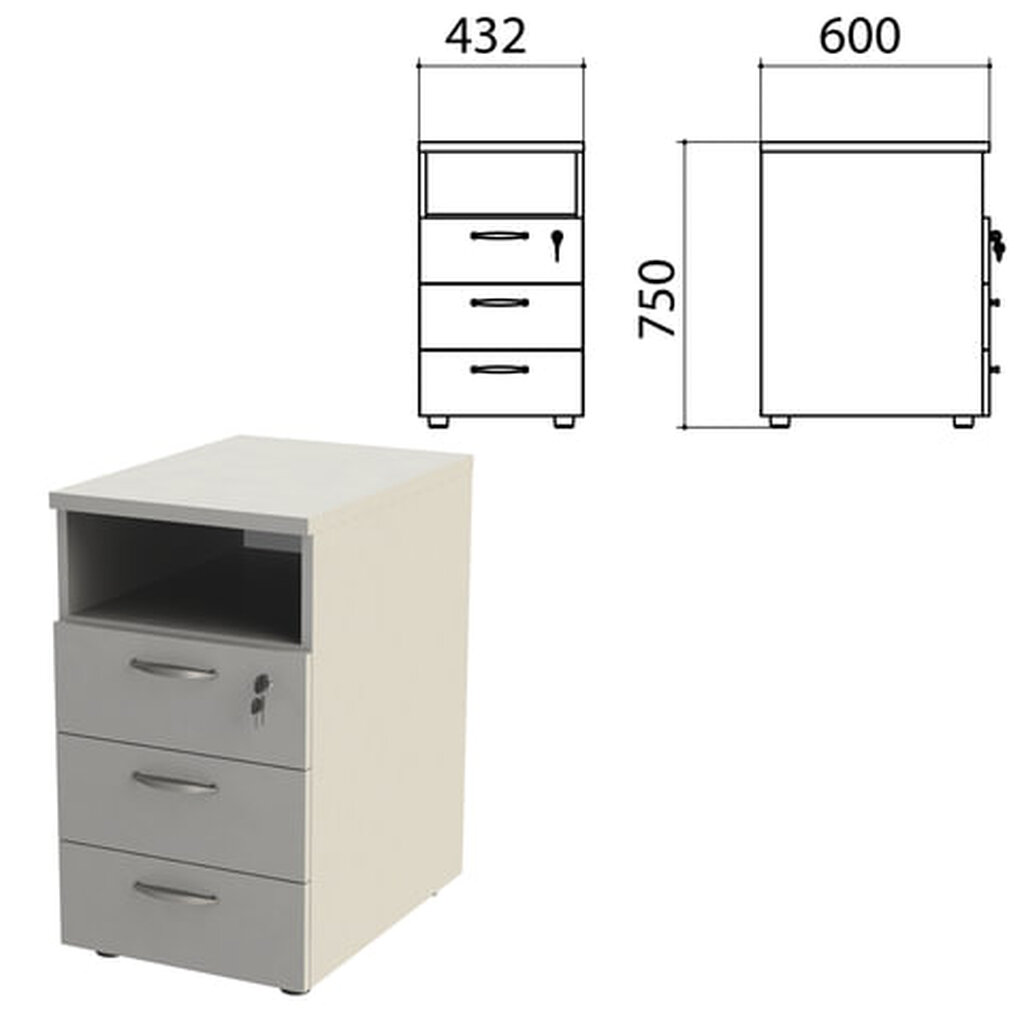 Тумба приставная "Этюд", 432х600х750 мм, 3 ящика, замок, полка, серый, 400065-03