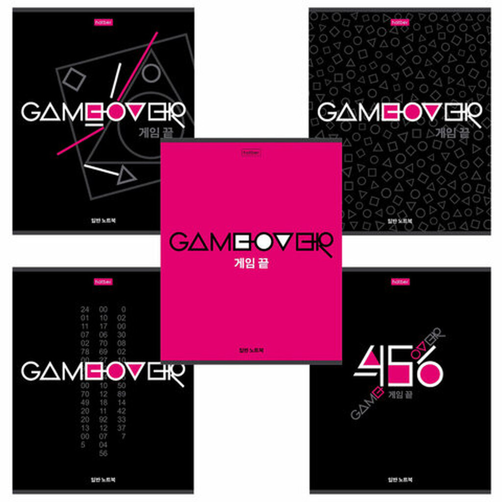 Тетрадь А5, 80 л., HATBER скоба, клетка, обложка картон, "Game over" (5 видов), 80Т5В1