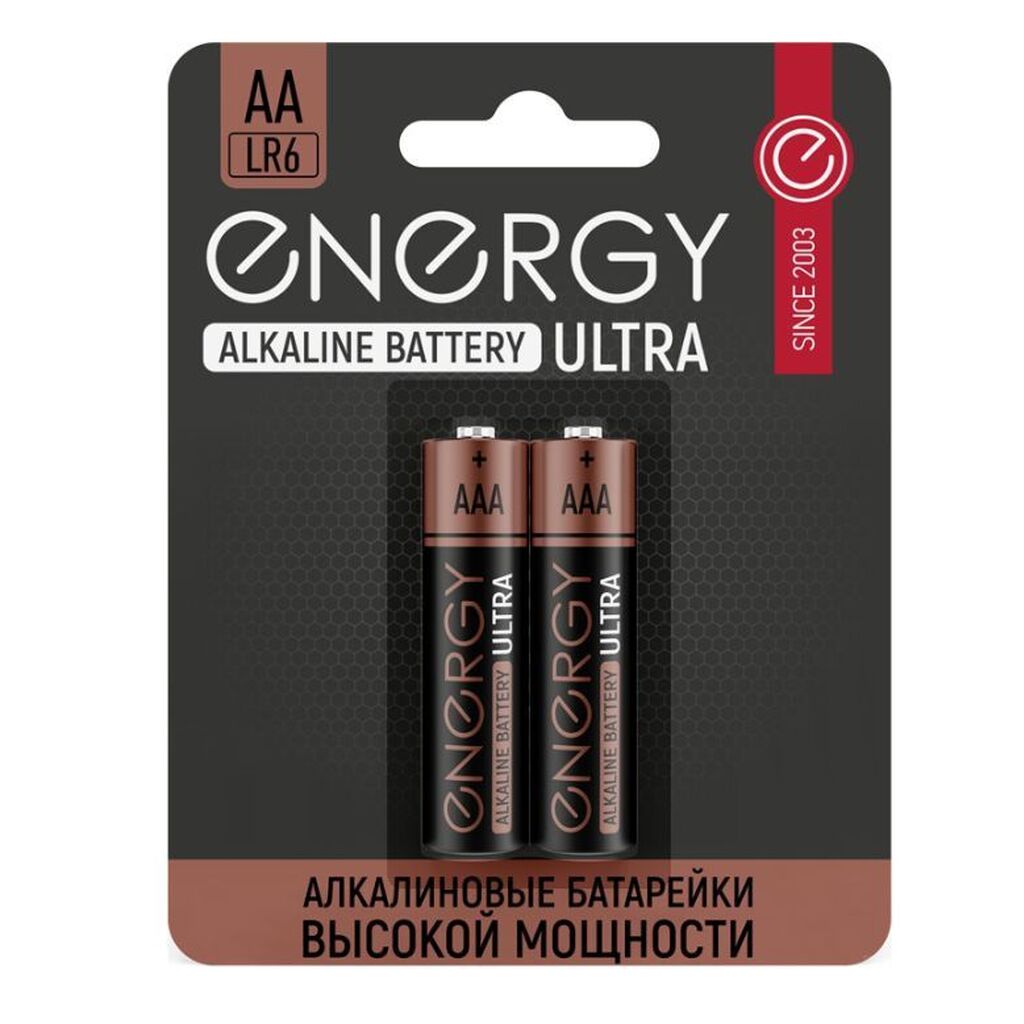 Батарейка ААА - Energy Ultra LR03/2B (2 штуки) 104404
