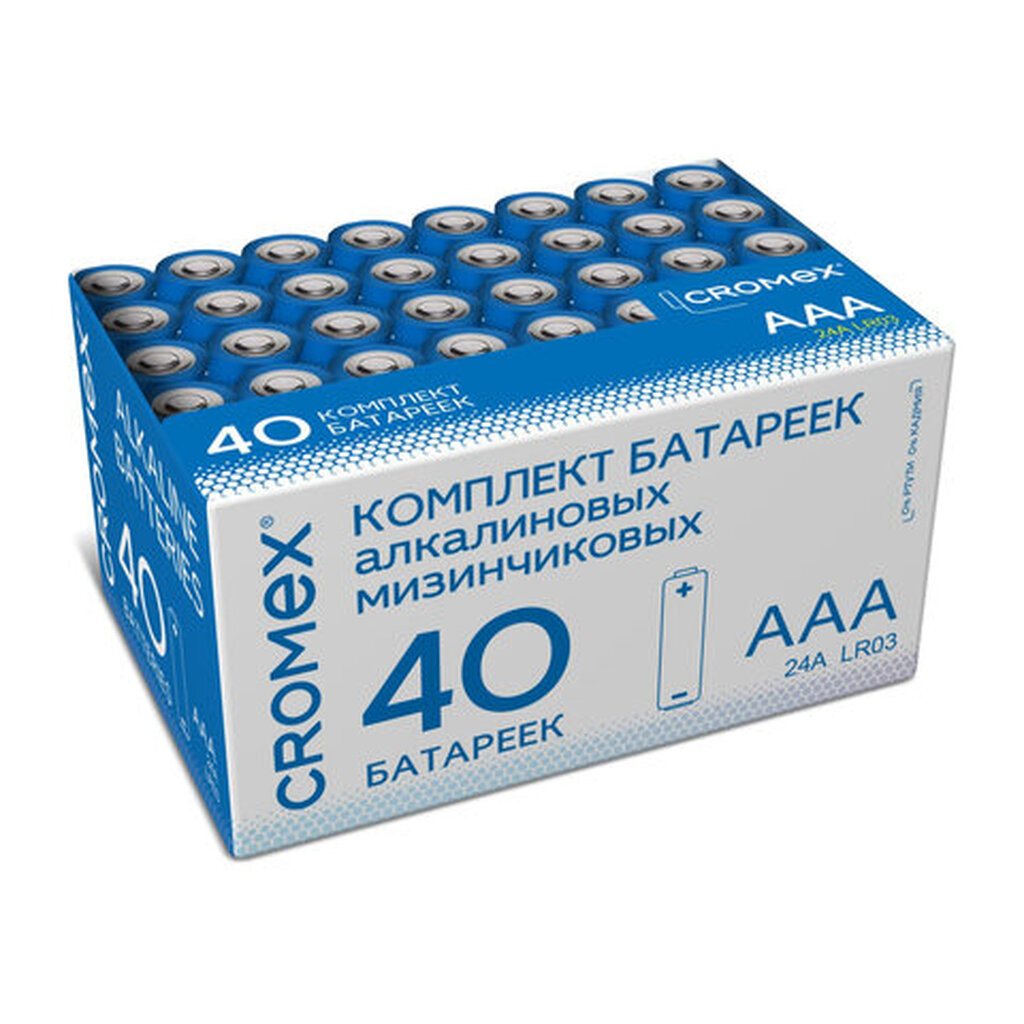 Батарейки алкалиновые "мизинчиковые" КОМПЛЕКТ 40 шт., CROMEX Alkaline, ААА (LR03, 24А), в коробке, 455596