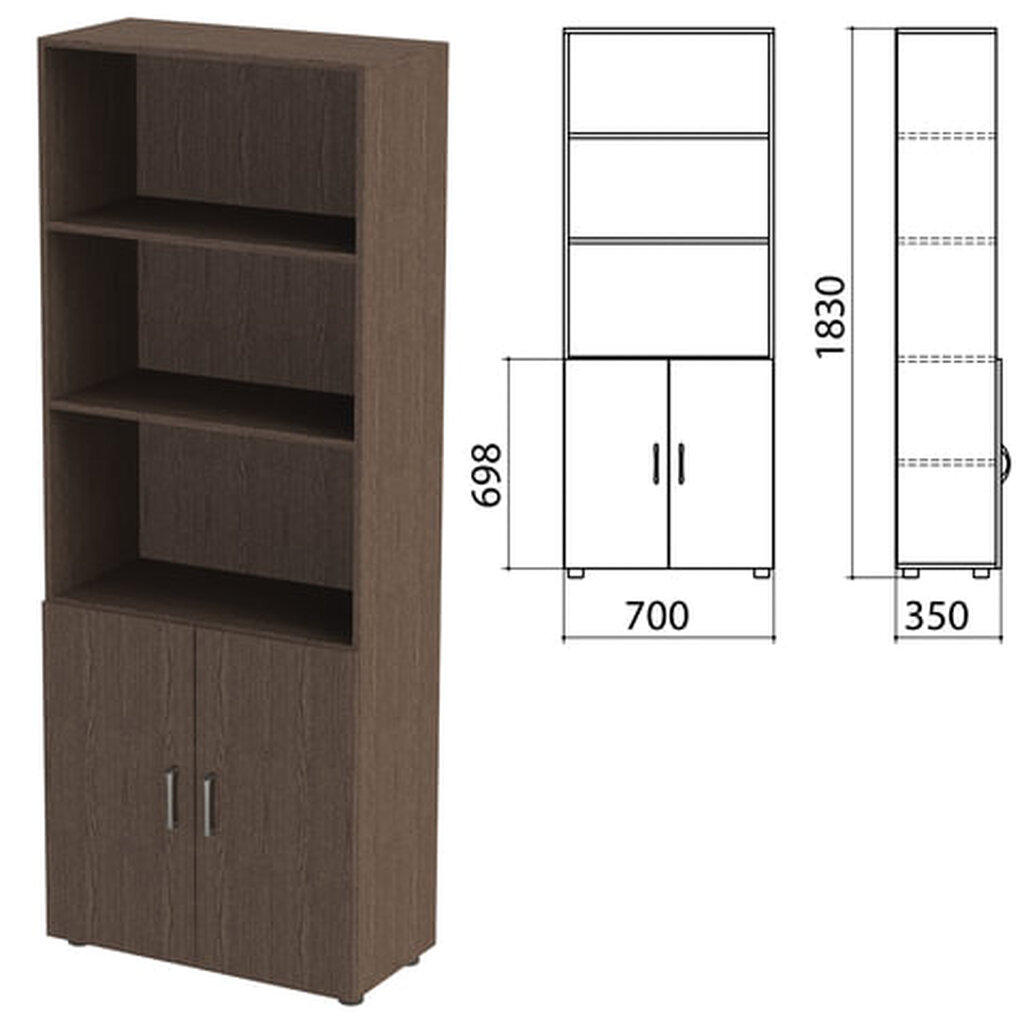 Шкаф полузакрытый "Канц", 700х350х1830 мм, цвет венге (КОМПЛЕКТ)