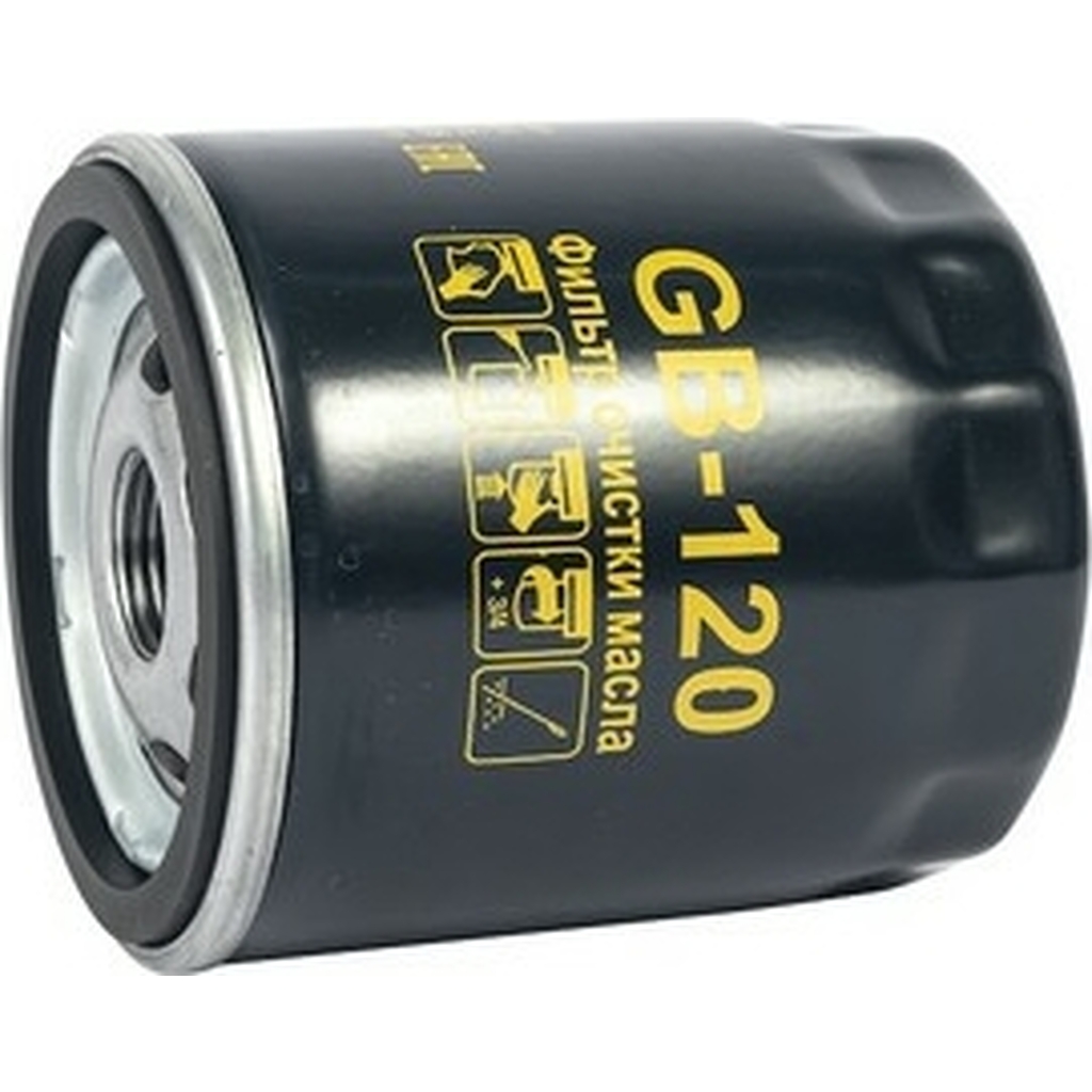 Фильтр масляный VOLVO S60/S80/XC60 2.0T 10- BIG FILTER GB120