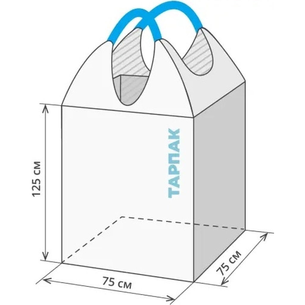 Биг Бэг (25 шт; 75х75х125 см; верх открытый; низ глухой) Тарпак S75H125V1N1C2M1