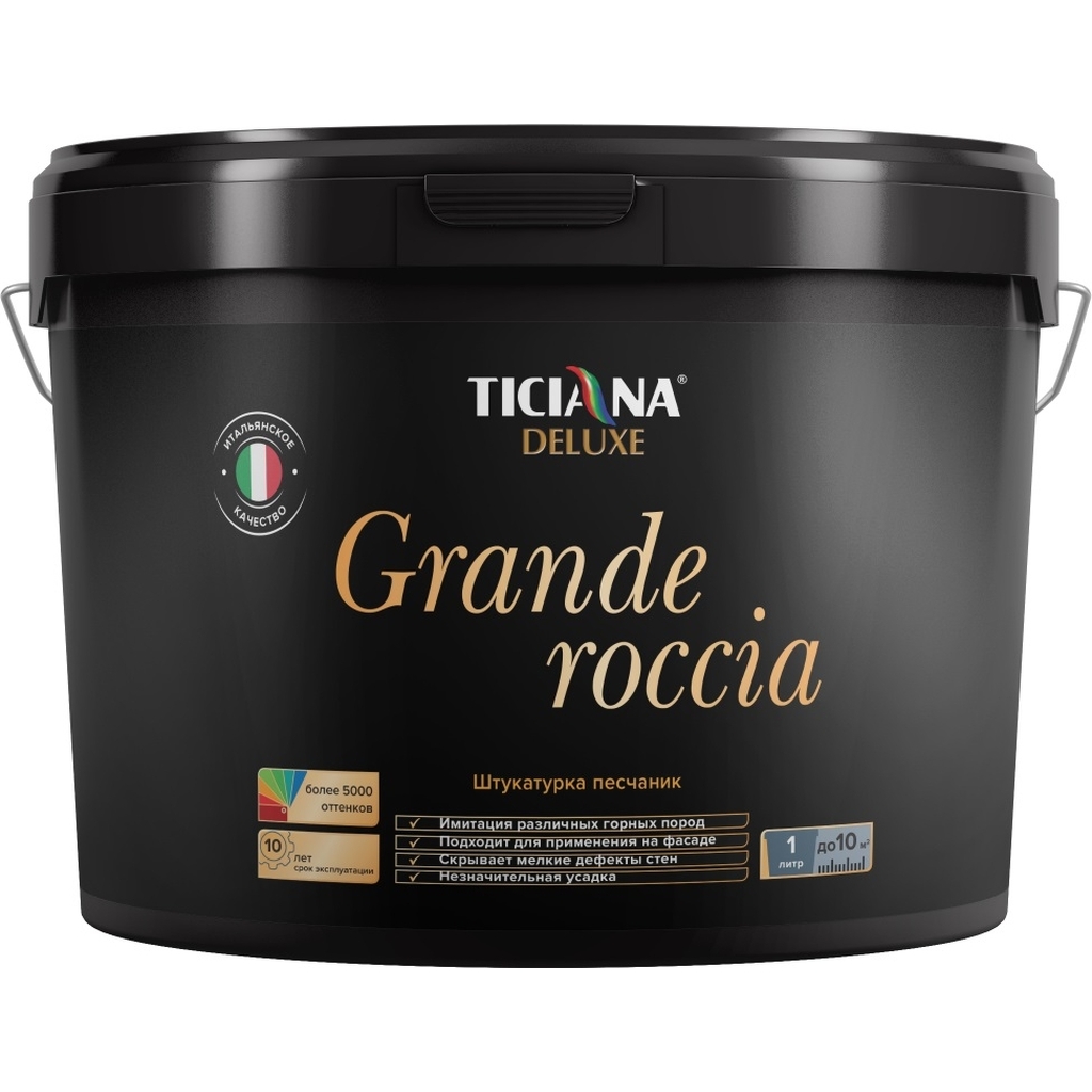 Штукатурка Ticiana DeLuxe Grande roccia Песчаник 13 л 4300002958