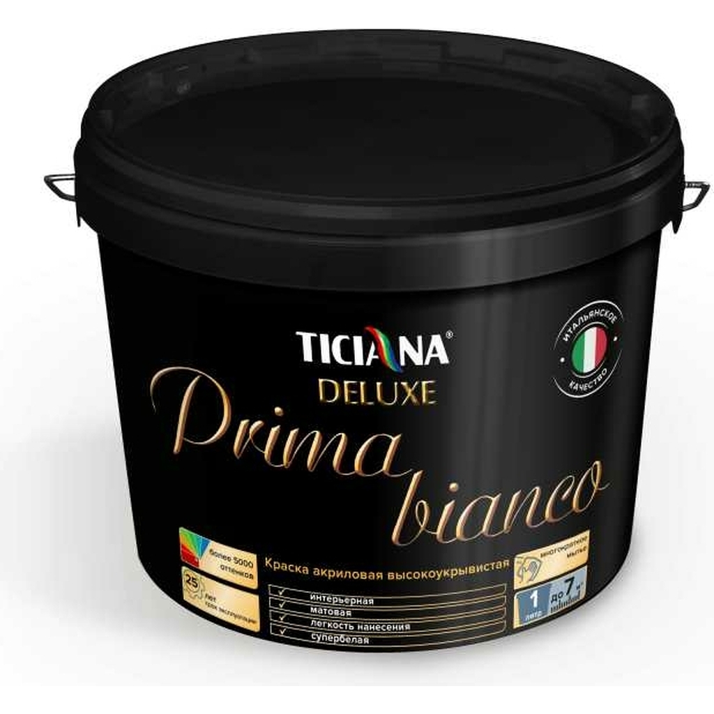 Акриловая краска TICIANA DELUXE Prima Bianco высокоукрывистая, база С, 9 л 4300005251