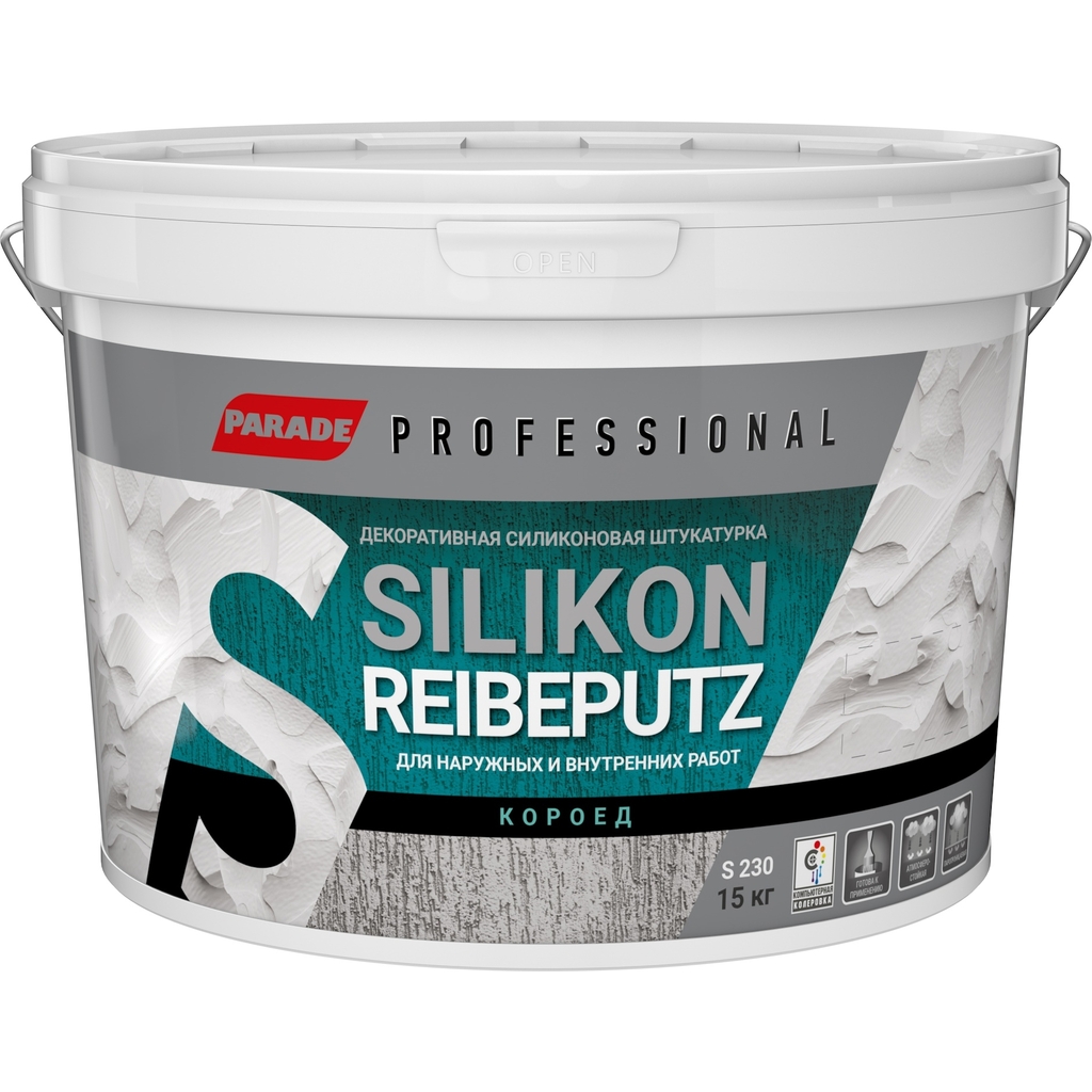 Декоративная штукатурка PARADE короед Professional SILIKON Reibeputz S230 R 2, 15 кг Лк-00008248