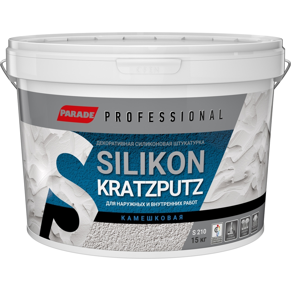 Декоративная штукатурка PARADE камешковая Professional SILIKON KRATZPUTZ S210 K 2, 15 кг Лк-00008247