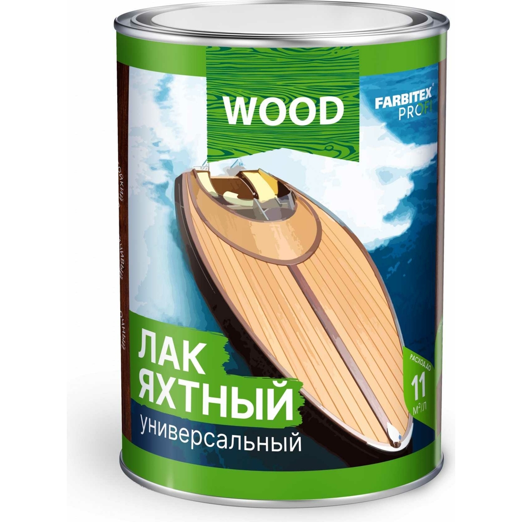 Уралкидный яхтный лак FARBITEX (универсальный; высокоглянцевый; 9 л) 4300006092