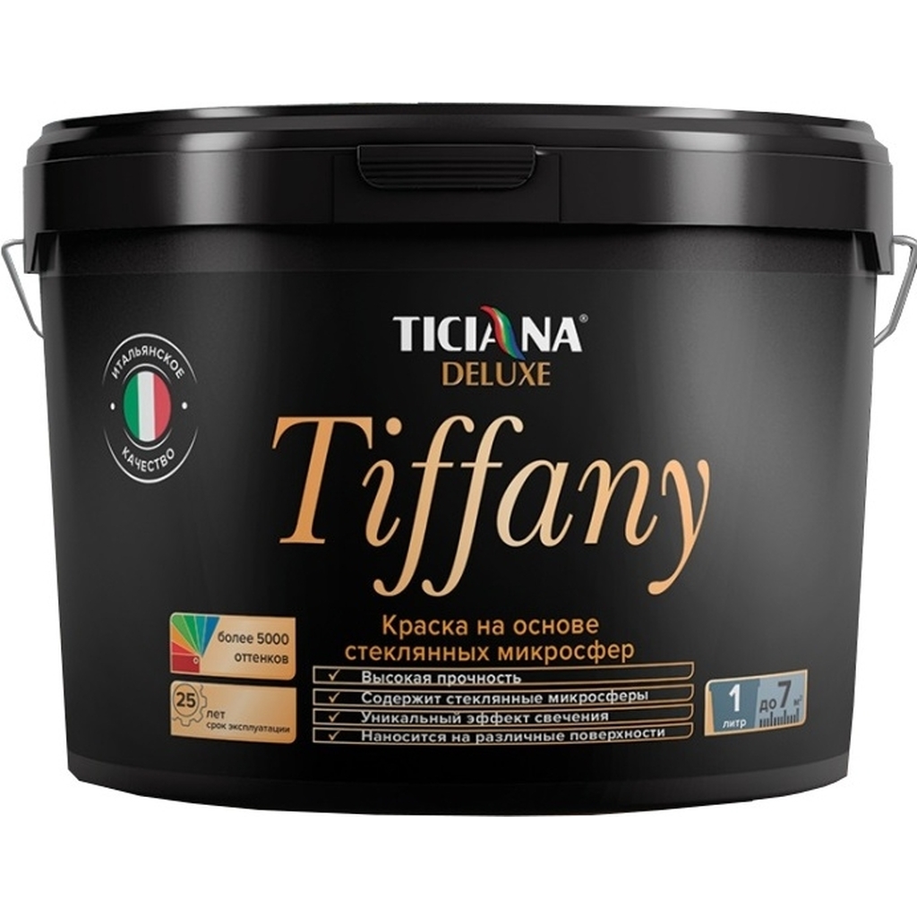 Акриловая краска Ticiana DeLuxe Tiffany на основе стеклянных микросфер 300 1 л 4300002754