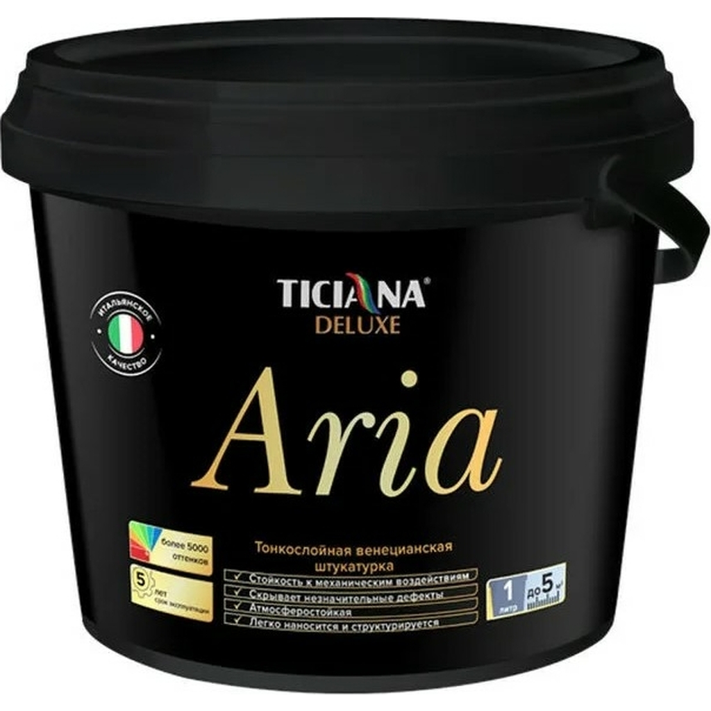 Венецианская штукатурка Ticiana DeLuxe Aria тонкослойная, 4 л 4300007998