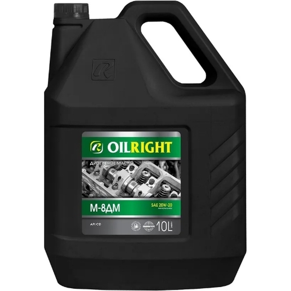 Моторное масло OILRIGHT М8ДМ, 10 л 2495