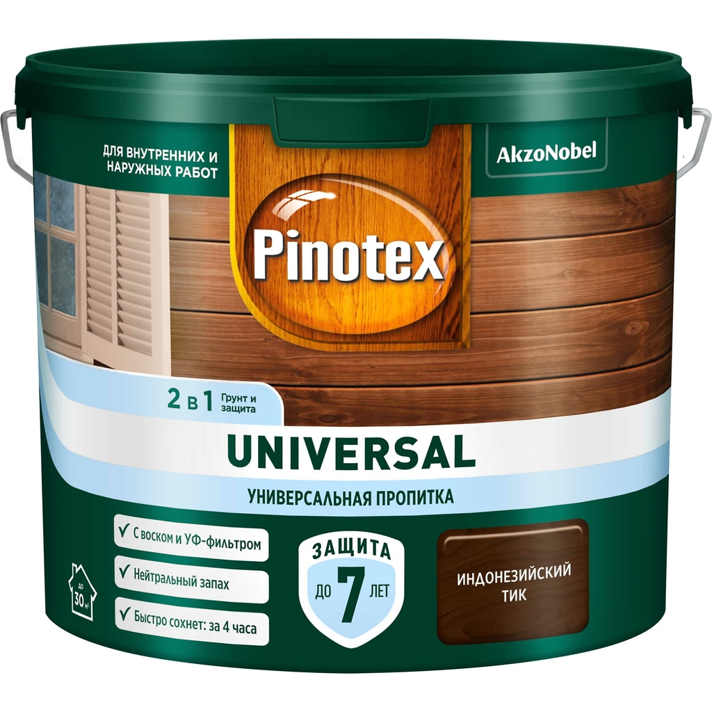 Пропитка 2 в 1 Pinotex UNIVERSAL индонезийский тик, 2,5 л 5620683