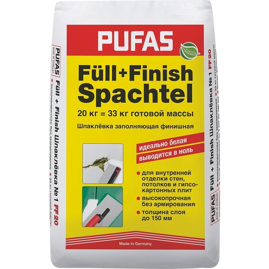 Заполняющая и финишная шпаклевка PUFAS FüII + Finish М 20 кг 1-003007092