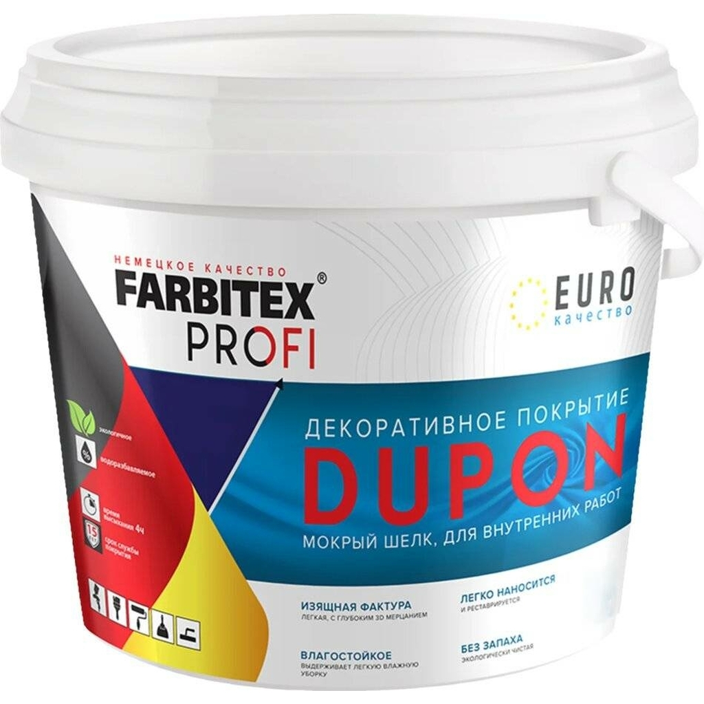 Декоративное покрытие Farbitex DUPON (мокрый шелк; 2.5 л) 4300008111