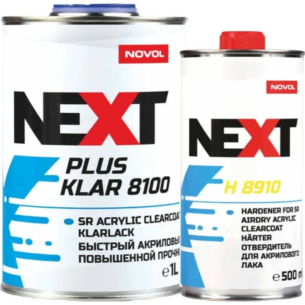 Акриловый лак NOVOL NEXT PLUS KLAR 8100 2К 2+1, сверхпрочный, быстрое высыхание, 1 л, с отвердителем 90892-90905