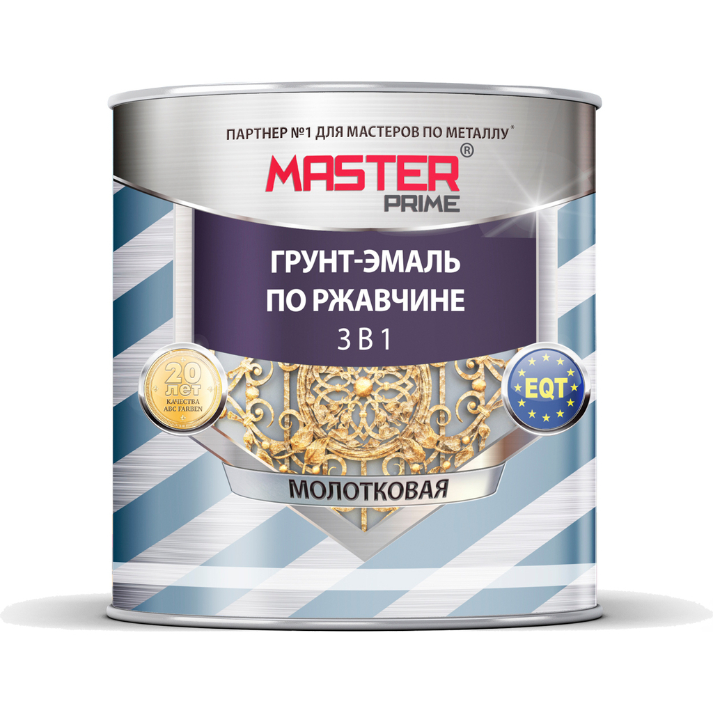 Грунт-эмаль по ржавчине MASTER PRIME 3 в 1 молотковая медь, 2 л 4300008285