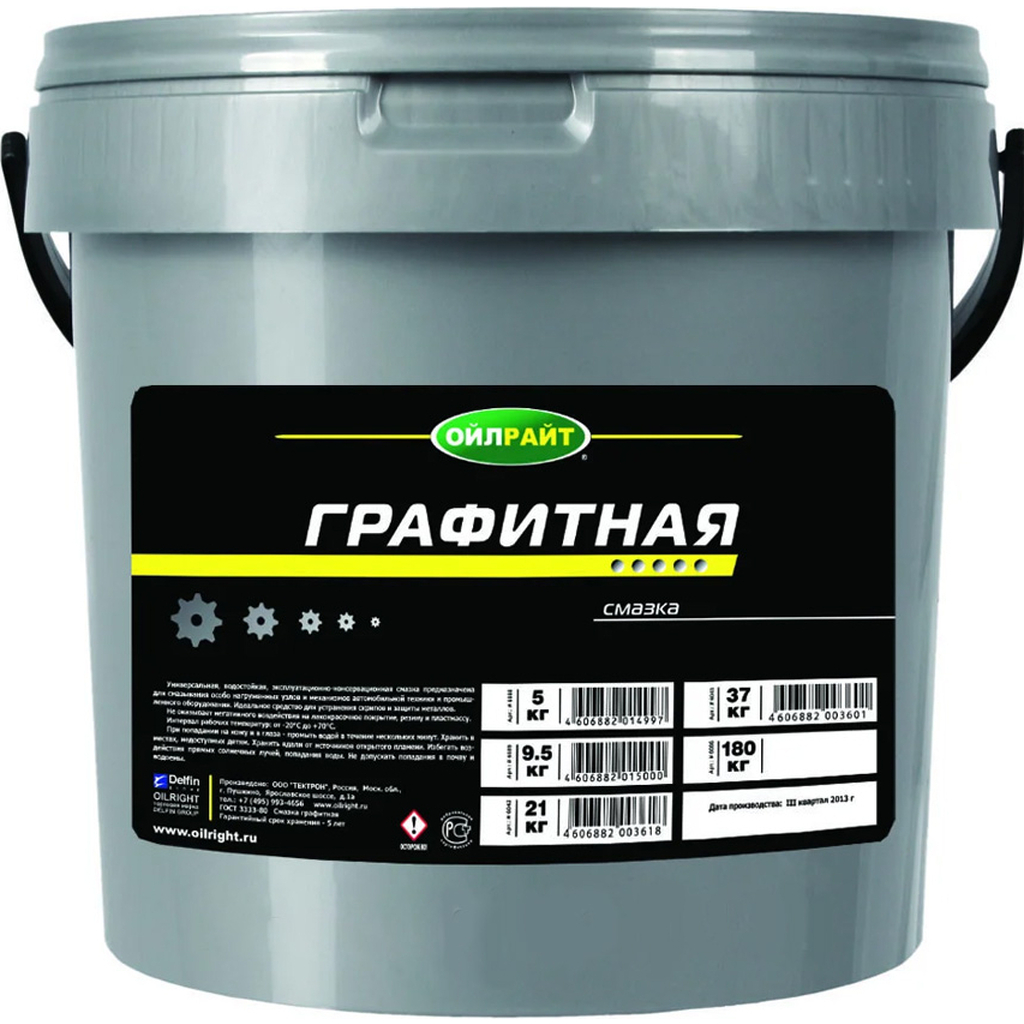 Графитная смазка OILRIGHT 9.5 кг, ведро 6089