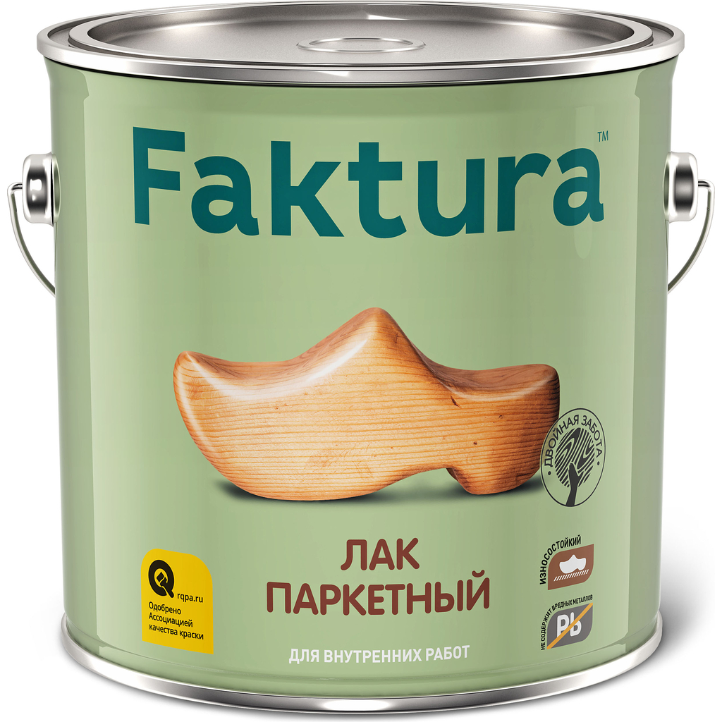 Паркетный лак FAKTURA полуматовый, ведро 2,7 л 208509