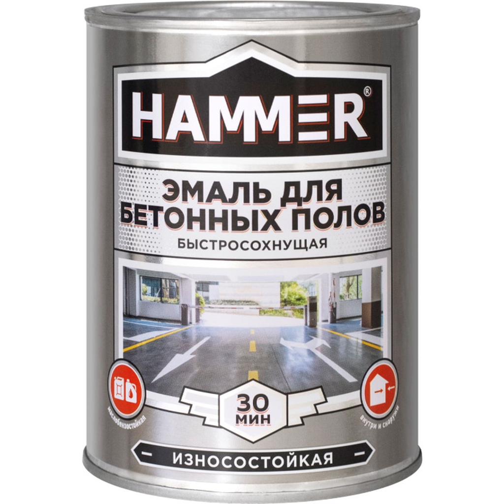 Эмаль акриловая для бетонных полов Hammer серая 2,7 кг ЭК000141566