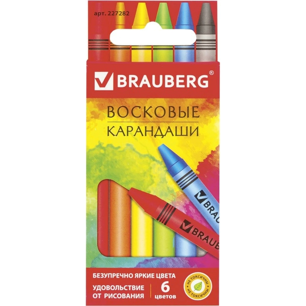 Восковые карандаши 48 шт в упаковке BRAUBERG "АКАДЕМИЯ" НАБОР 6 цв. 227282