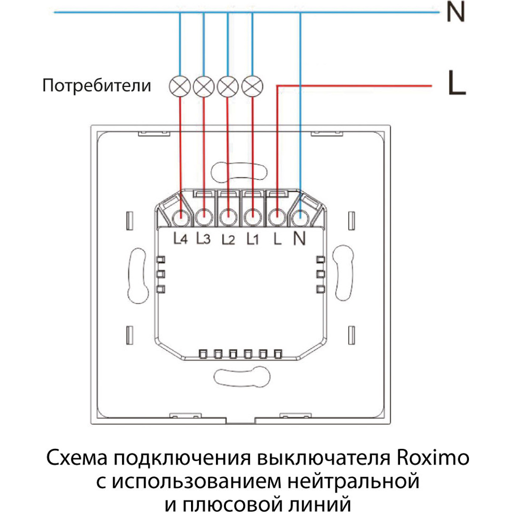 Jung терморегулятор схема подключения