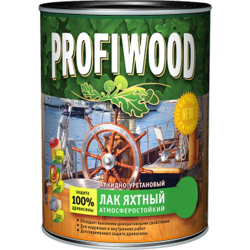 Алкидно-уретановый яхтный лак PROFIWOOD (атмосферостойкий; матовый; 2.6 л; 2.4 кг) 63497