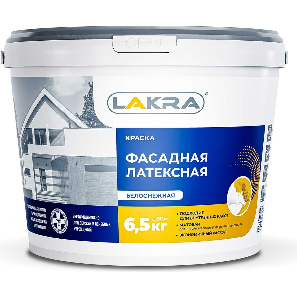 Фасадная краска ЛАКРА латексная, белоснежная, 6.5 кг 8306489 ЛА-00000059