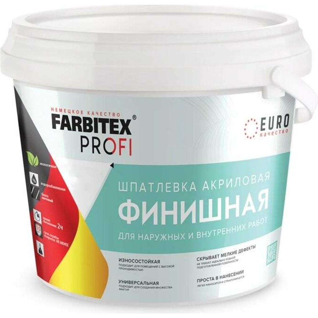 Акриловая финишная шпатлевка Farbitex для наружных и внутренних работ 4300008123