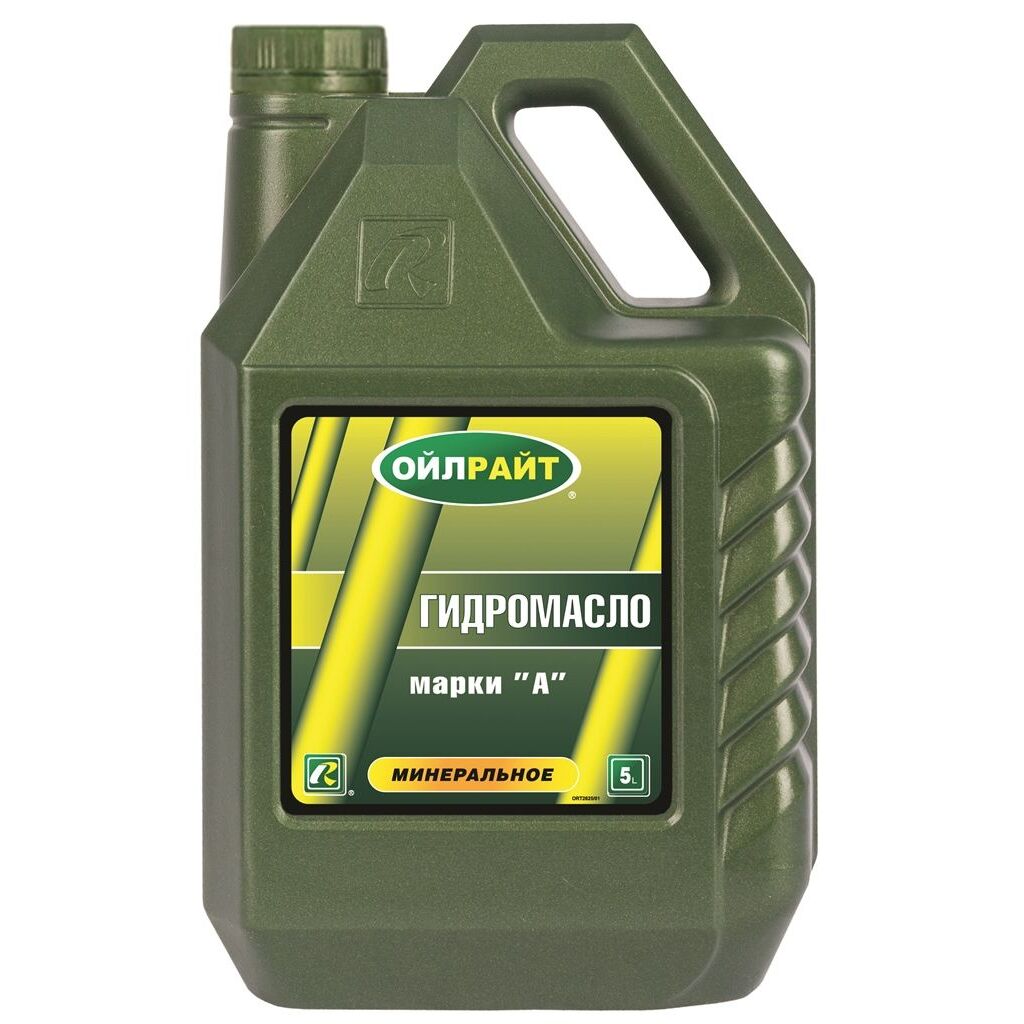 Масло гидравлическое марка А 5 л OILRIGHT 2625