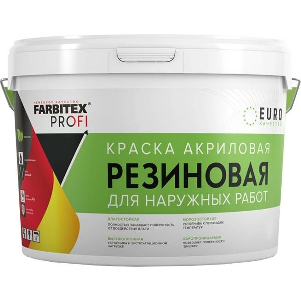 Акриловая резиновая краска FARBITEX ПРОФИ (черный; 3 кг) 4300004558