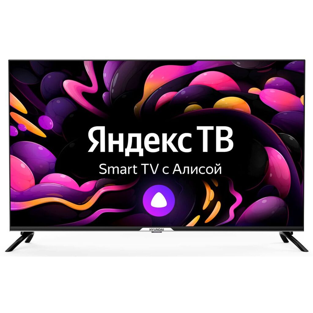 50" Телевизор Hyundai H-LED50BU7003, 4K Ultra HD, черный, СМАРТ ТВ, Яндекс.ТВ